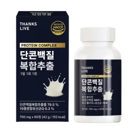 단콘백질 정