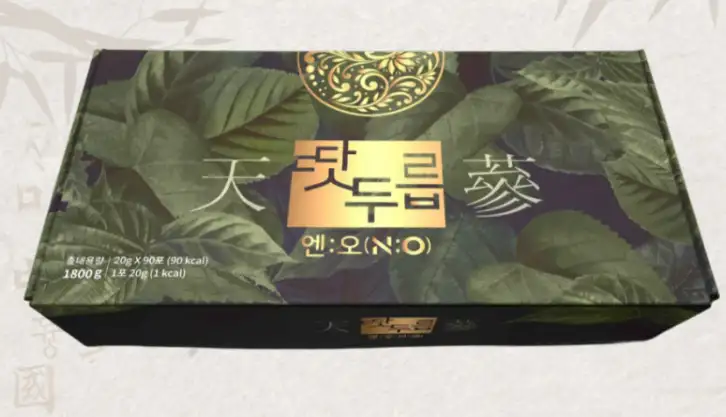 땃두릅엔오