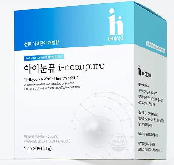 아이눈퓨