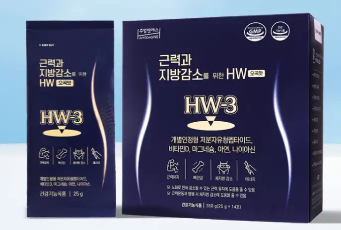 HW3 단백질