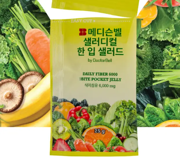 김세정 샐러드젤리