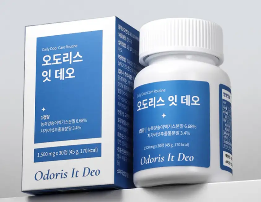 오도리스 잇 데오