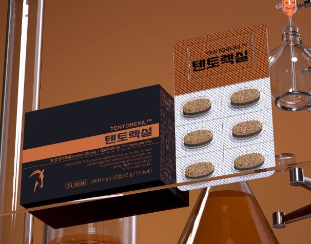 텐토렉실