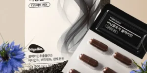 버닝올로지 블랙커민