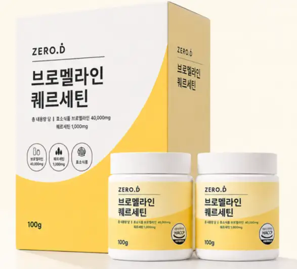 제로슬림디