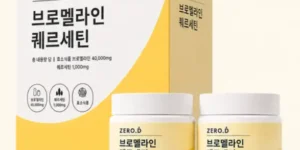 제로슬림디 내돈내산